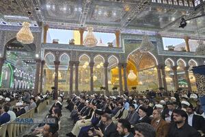 کنگره میرزای نائینی در حرم امام حسین (علیه‌السلام) در کربلای معلی