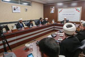 نشست جریان شناسی دهه ۶۰