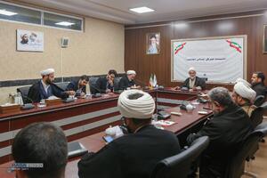 نشست جریان شناسی دهه ۶۰