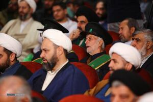 افتتاحیه چهل و هشتمین دوره مسابقات سراسری قرآن کریم جمهوری اسلامی ایران