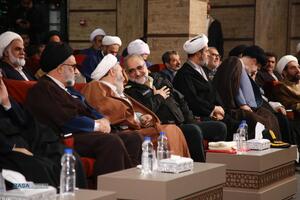 افتتاحیه چهل و هشتمین دوره مسابقات سراسری قرآن کریم جمهوری اسلامی ایران