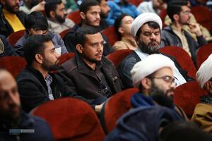 افتتاحیه چهل و هشتمین دوره مسابقات سراسری قرآن کریم جمهوری اسلامی ایران