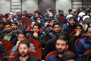 افتتاحیه چهل و هشتمین دوره مسابقات سراسری قرآن کریم جمهوری اسلامی ایران