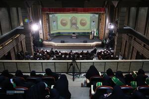 افتتاحیه چهل و هشتمین دوره مسابقات سراسری قرآن کریم جمهوری اسلامی ایران