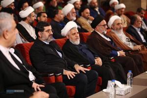 افتتاحیه چهل و هشتمین دوره مسابقات سراسری قرآن کریم جمهوری اسلامی ایران