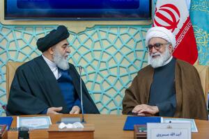 هشتمین اجلاسیه تولیت‌های آستان‌های مقدس و بقاع متبرکه