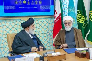 هشتمین اجلاسیه تولیت‌های آستان‌های مقدس و بقاع متبرکه