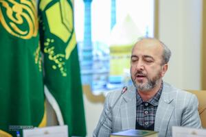 هشتمین اجلاسیه تولیت‌های آستان‌های مقدس و بقاع متبرکه