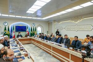 هشتمین اجلاسیه تولیت‌های آستان‌های مقدس و بقاع متبرکه