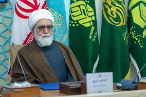 هشتمین اجلاسیه تولیت‌های آستان‌های مقدس و بقاع متبرکه