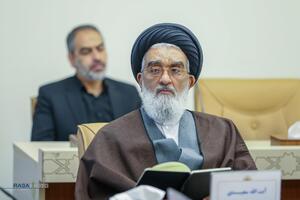 هشتمین اجلاسیه تولیت‌های آستان‌های مقدس و بقاع متبرکه