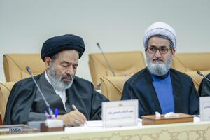 هشتمین اجلاسیه تولیت‌های آستان‌های مقدس و بقاع متبرکه