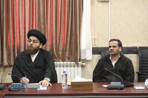 نشست نکوداشت فقیه نظام ساز