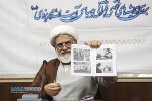 نشست نکوداشت فقیه نظام ساز