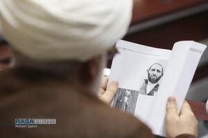 نشست نکوداشت فقیه نظام ساز