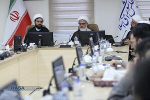 نشست علمی تحلیل فنی و فقهی زیست مجازی ایرانیان