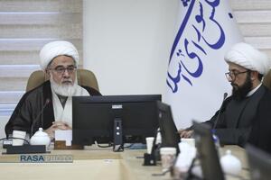 نشست علمی تحلیل فنی و فقهی زیست مجازی ایرانیان