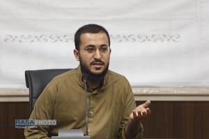 نشست گامی علمی برای ایران قوی