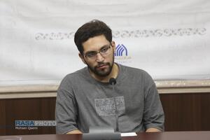 نشست گامی علمی برای ایران قوی