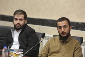 نشست گامی علمی برای ایران قوی