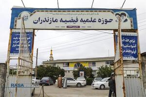 مدرسه علمیه فیضیه شهرستان بابل | گردهمایی مبلغین بابل با حضور اعضای دبیرخانه شورای عالی حوزه‌های علمیه