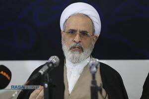 اختتامیه همایش ملی پیشتازان نهضت اسلامی 