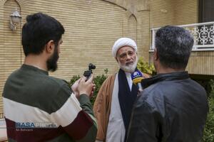 اختتامیه همایش ملی پیشتازان نهضت اسلامی 