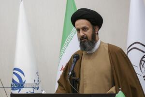 اختتامیه همایش ملی پیشتازان نهضت اسلامی 