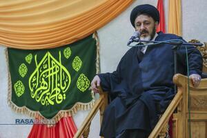 مراسم ختم ابوالزوجه آیت الله کعبی در قم