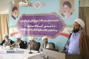 گردهمایی اساتید و طلاب مدارس علمیه بابل با حضور آیت الله مروی