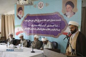 گردهمایی اساتید و طلاب مدارس علمیه بابل با حضور آیت الله مروی