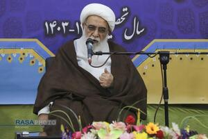 اختتامیه جشنواره علامه حلی در اصفهان