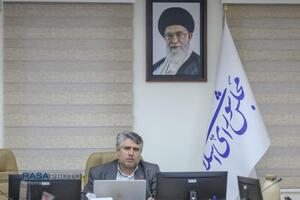 نشست علمی هوش مصنوعی به مثابه میدان نوین منازعه تمدنی