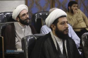 مراسم رونمایی از کتاب اسلام اقامه