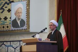 بیستمین پیش‌همایش، همایش بین‌المللی علوم انسانی اسلامی