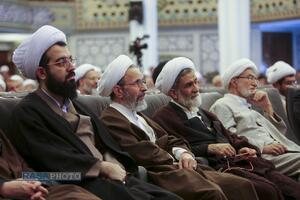 بیستمین پیش‌همایش، همایش بین‌المللی علوم انسانی اسلامی