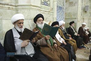 مراسم بزرگداشت حضرت آیت‌الله گلپایگانی