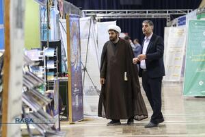 نمایشگاه دستاوردهای پژوهشی جامعة المصطفی