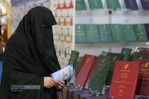 نمایشگاه دستاوردهای پژوهشی جامعة المصطفی