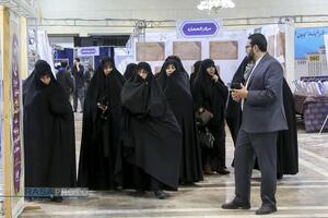 نمایشگاه دستاوردهای پژوهشی جامعة المصطفی