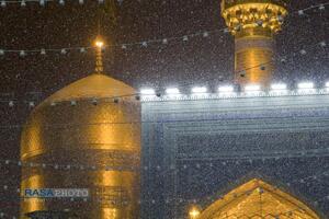 بارش باران و برف در حرم مطهر رضوی