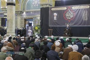 گرامیداشت چهارمین سالگرد ارتحال حضرت آیت الله صافی گلپایگانی