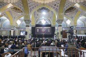 گرامیداشت چهارمین سالگرد ارتحال حضرت آیت الله صافی گلپایگانی