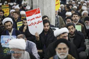 اجتماع حماسی مردم انقلابی قم در یوم الله نهم دی