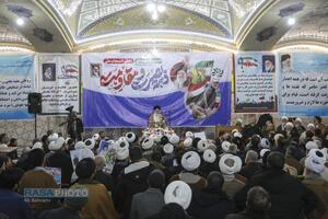 اجتماع حماسی مردم انقلابی قم در یوم الله نهم دی