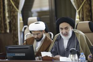 اولین اجلاسیه روسای شورا‌های استانی حوزه‌های علمیه