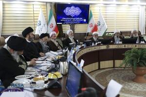 اولین اجلاسیه روسای شورا‌های استانی حوزه‌های علمیه