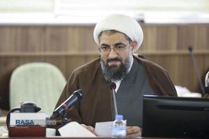 اولین اجلاسیه روسای شورا‌های استانی حوزه‌های علمیه