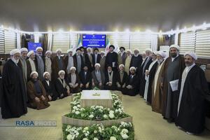 اولین اجلاسیه روسای شورا‌های استانی حوزه‌های علمیه