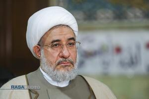 آئین ملی شکوه ایمان